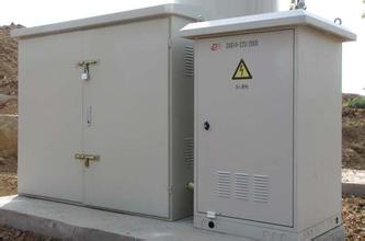 Cable Distribution Box for Outdoor High Voltage