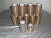 Teflon High Temperature Resistant Adhesive Tape