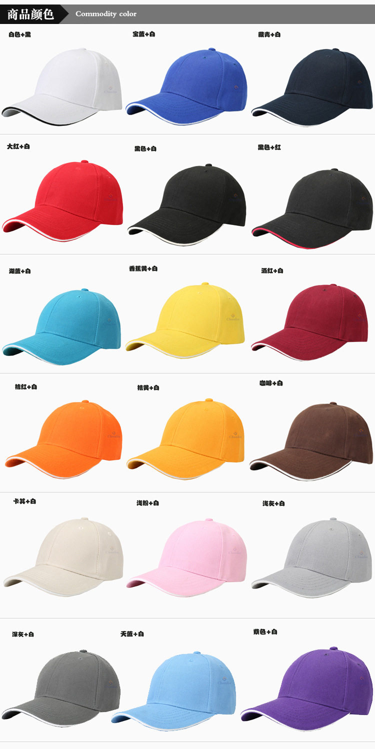 Hot Sale Cheap Polyester Hat Golf Sports Cap