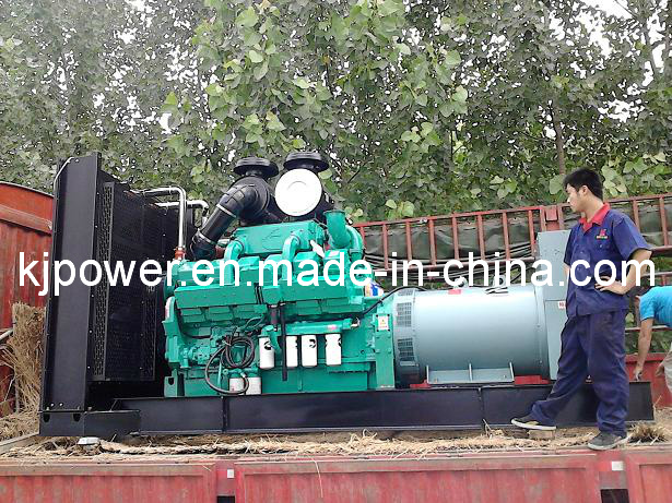 30kVA Cummins Generator Set with Soundproof Canopy