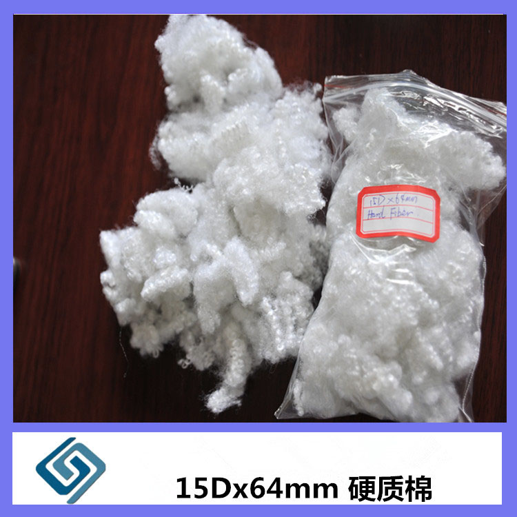 Recycled Polyester Staple Fiber Hollow Conjugated 7D Hcs Hard Fiber