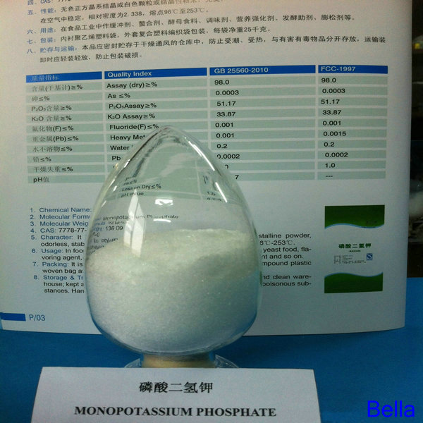 Monopotassium Phosphate, 99% MKP, CAS 7778-77-0