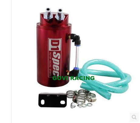 Round Racing Aluminum Oil Catch Tank Can with Mini Air Filter 0.5L