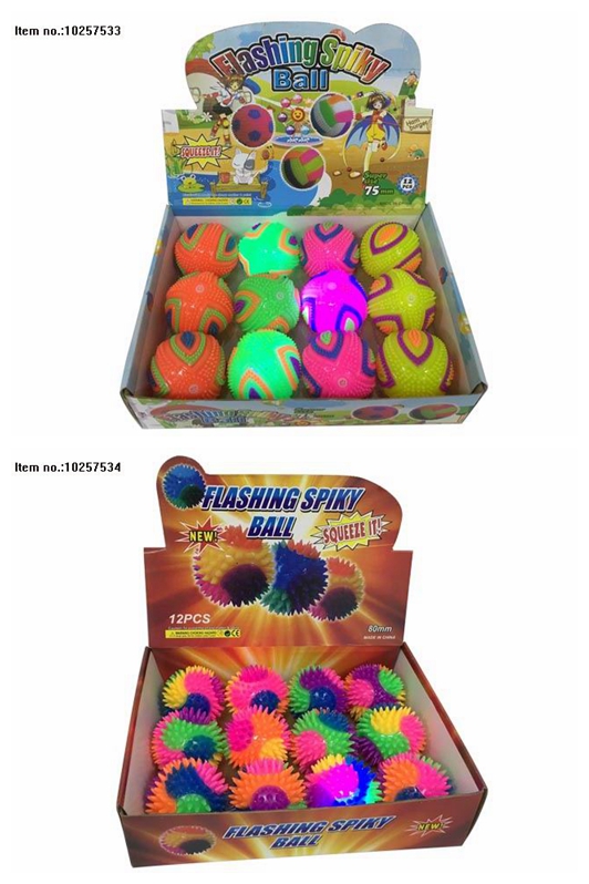 7cm Bouncing Ball Toys with Bb Sound for Kids