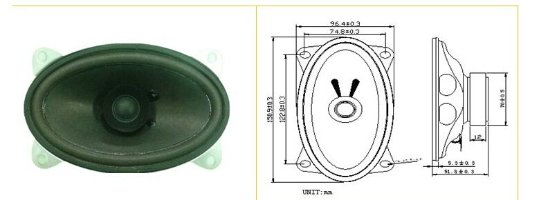 Fbs150s 23mm 38ohm 20watt Oval Shaped Micro Speaker (FBELE)