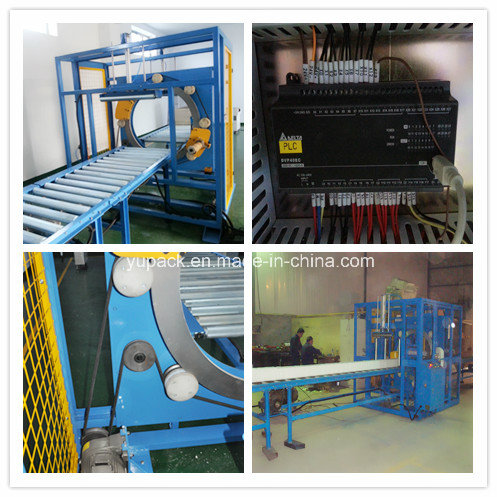 S800e Horizontal Stretch Wrapping Machine, Door Packing Machine