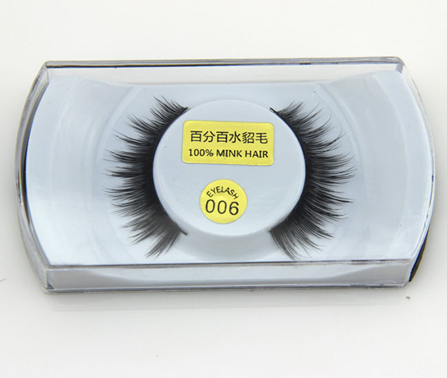 Beaury Equipment Natural Hair False Eyelashes for Women