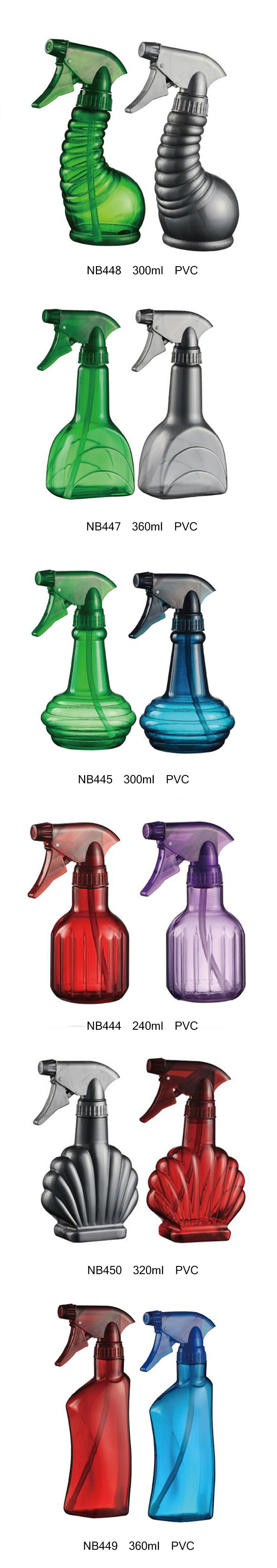 Plastic PVC Trigger Sprayer Bottle for Garden (NB444)