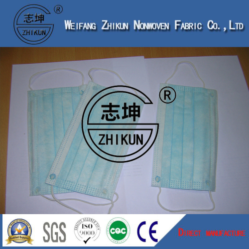 Medical PP Spunbond Nonwoven Fabric (100% polypropylene)