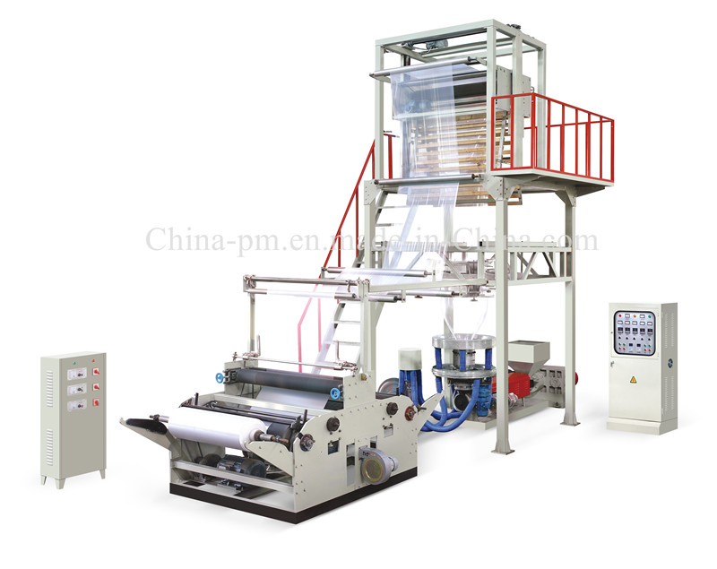 PE Polyethylene Heating Constriction Film Blowing Machine Set