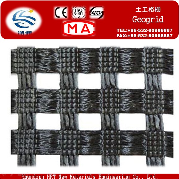 Manufacturer PP Pet Woven Nonwoven Plastic Geogrid