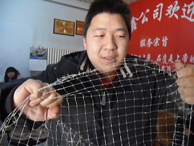 Plastic Mesh