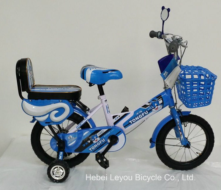 High Quality Bicycles for Children