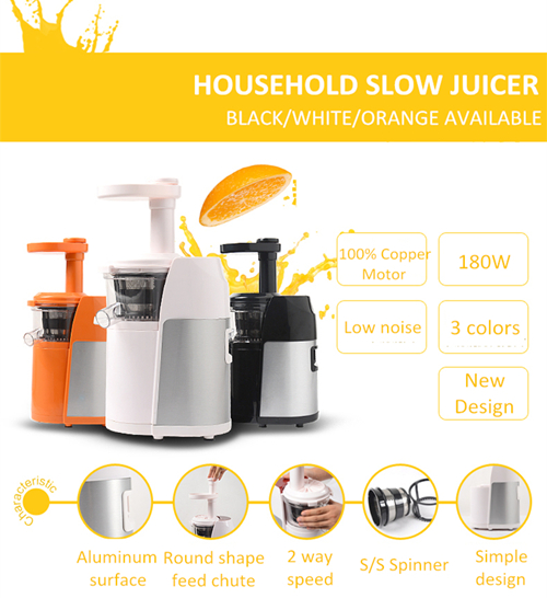 180W Low Noise Touch Control Household Slow Juicer (V802)