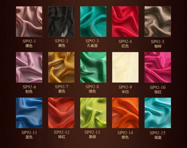 The Popular Silk Scarf with Solid Colour