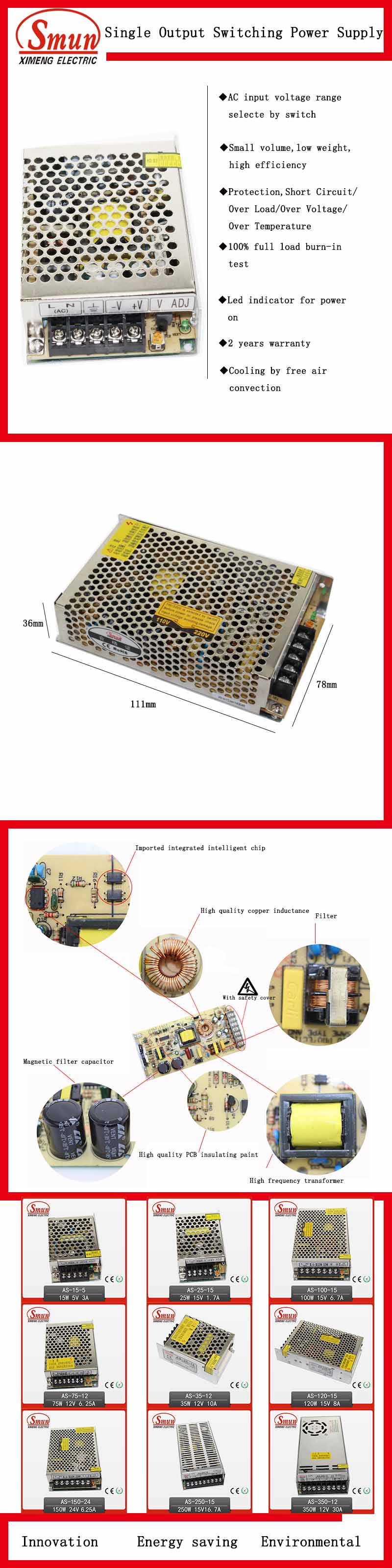 Smun 50W 12V/15/24V Small Volume Switching Power Supply with 111*78*36mm