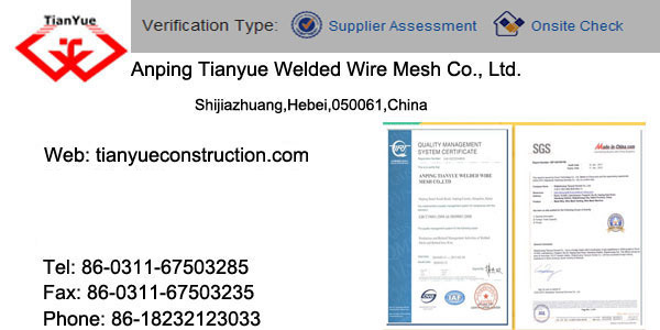 China Supplier PVC Coated Wire (ISO9001)