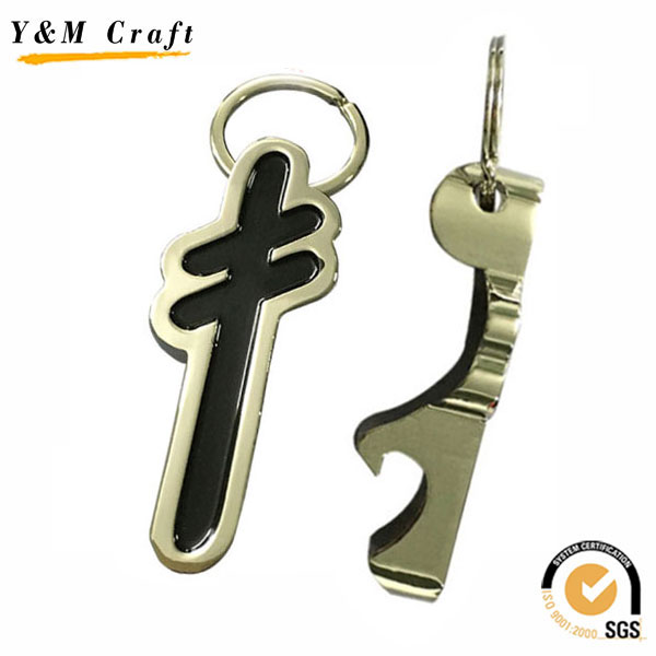 Custom Metal Bullet Shape Key Chain Bottle Opener