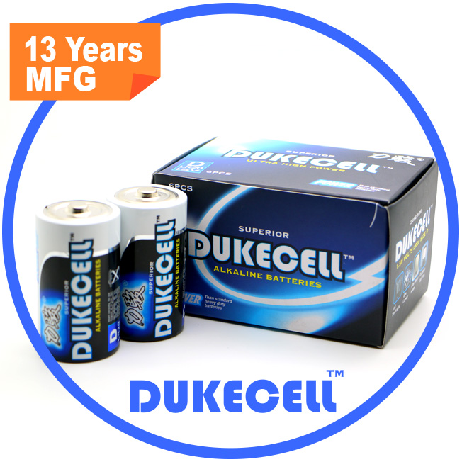 Super Alkaline Battery D Size with Aluminium Foil Jacket