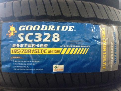 Chinese Commercial Vehicle Tire (195R14C, 185R15C, 215/60R16C)