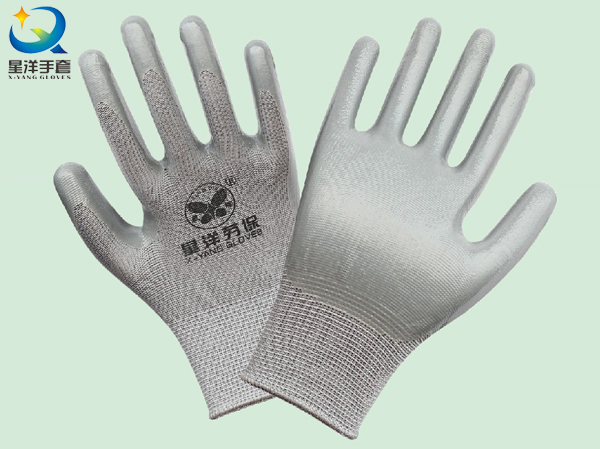 Polyester Shell Nitrile Coated Safety Work Gloves (N6008)