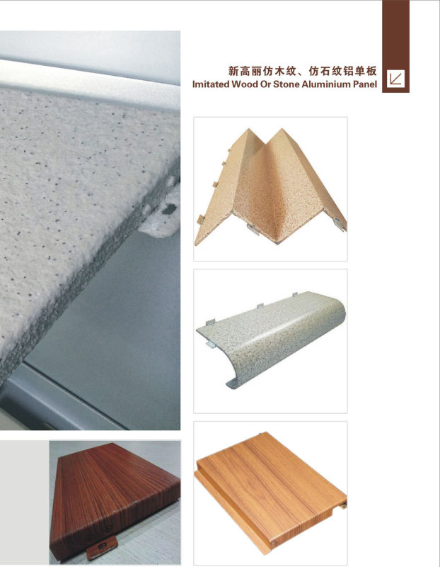 Globond Imitated Wooden Aluminium Panel with ISO, CE, SGS (GL-014)