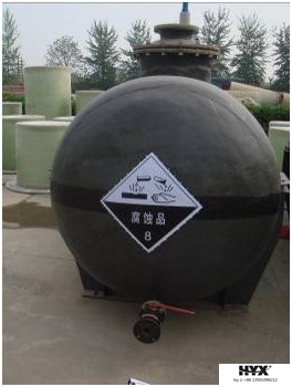 Horizontal FRP Tank for Chemical or Water