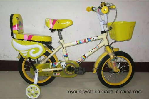 Colorful Bicycles for Kids for Fun (LY-C-029)