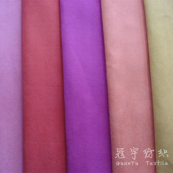 Polyester Faux Suede Sofa Upholstery Fabric with T/C Backing
