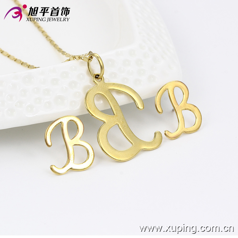 Fashion Simple 14k Gold Color Imitation Jewelry Set with Letter 'b'-61260