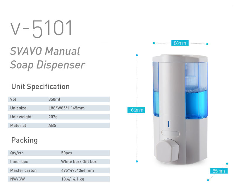 Hanging Shower Gel Dispenser, Hotel Liquid Soap Dispenser Supplier (V-5101)