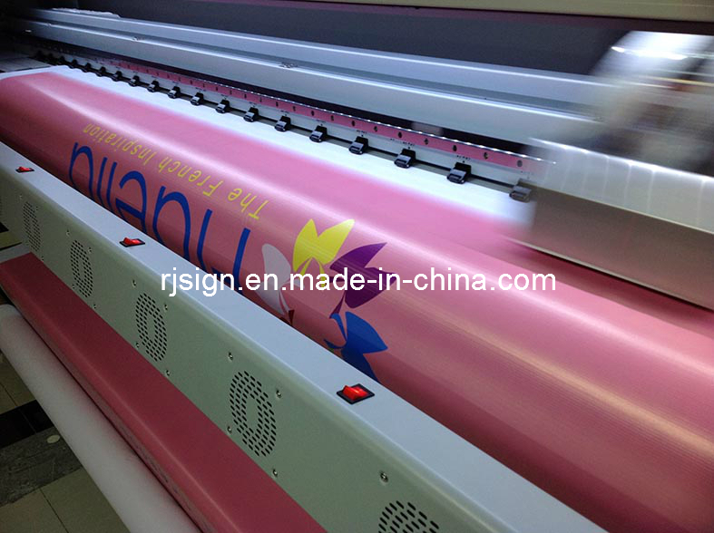 PVC Laminated Frontlit Flex Banner