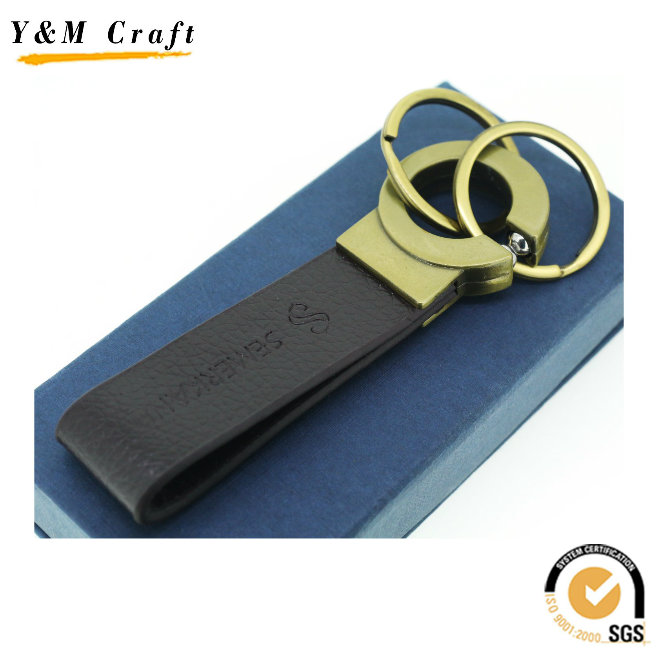 Free Sample Customized Logo Wholesale Blank Leather Keychain