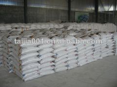 Lysine 98.5% Feed Grade