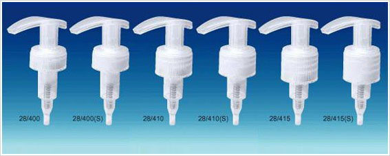 Lotion Sprayer (KLLO-07)