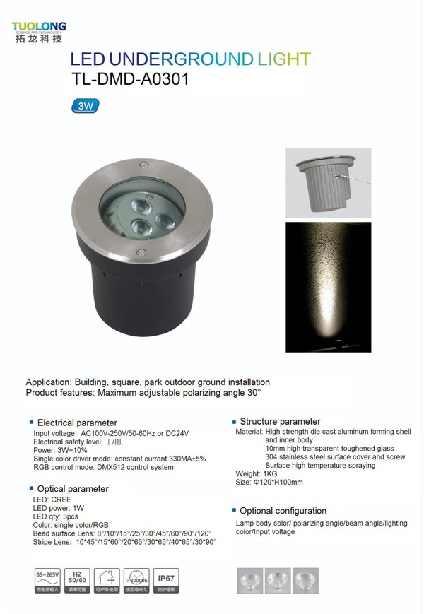 3W Adjustable LED Underground Light DC24V Outdoor Waterproof Underground Mining Light IP67