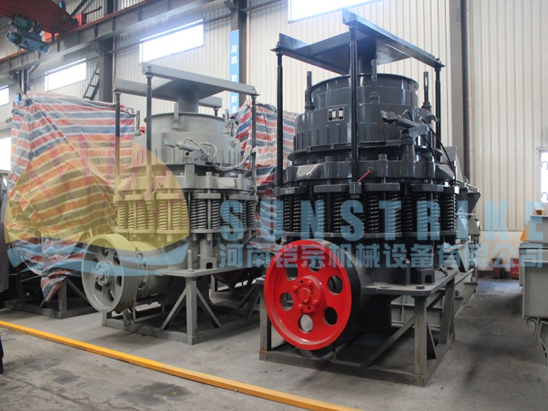 Reliable Spring Cone Crusher with High Capacity for Sale