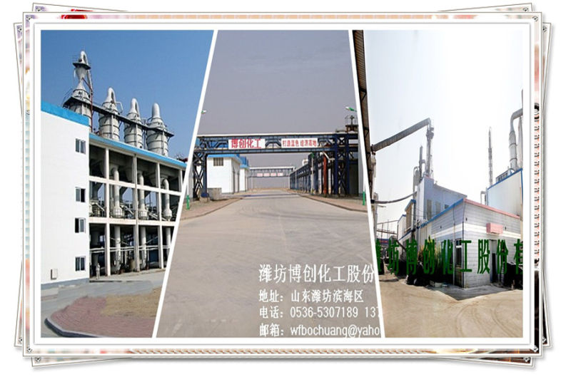 Carbonate Classification and Sodium Carbonate Type Soda Ash Light