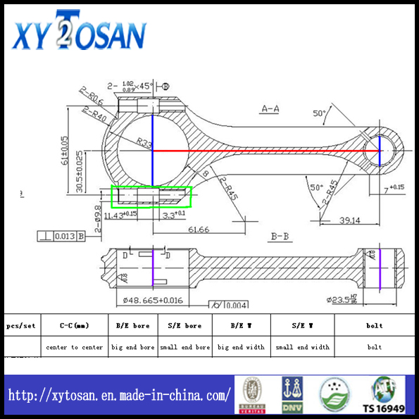 Racing Connecting Rod for Porsche 912/ 356/ 928 (ALL MODELS)