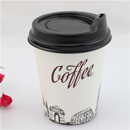 Disposable Company Logo Office Paper Cup