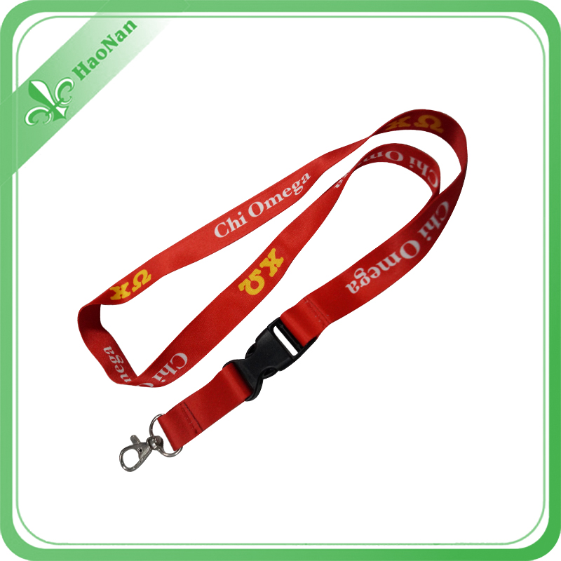 Lanyard with Metal Hook and Adjustable Buckle for ID Card with No Minimum Quantity