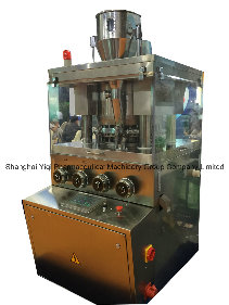 Ce Certified Single Press Type Rotary Tablet Press Machine Zp-17D