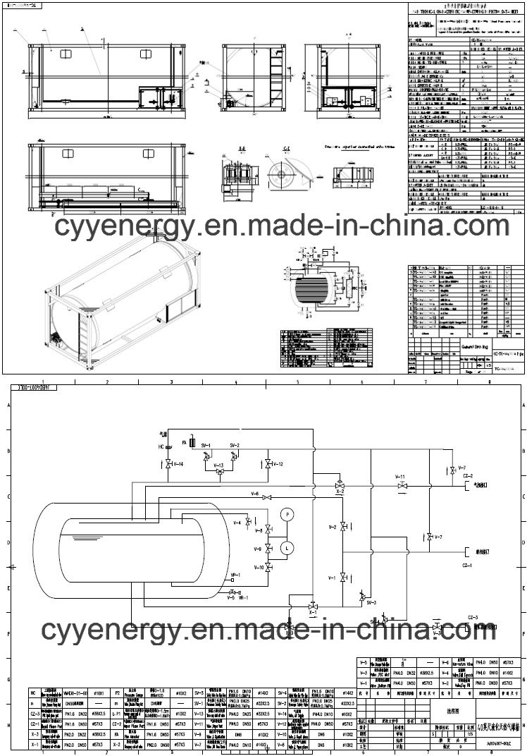 Newest High Quality and Low Price Liquid Oxygen Nitrogen Argon Fuel Storage Tank Container