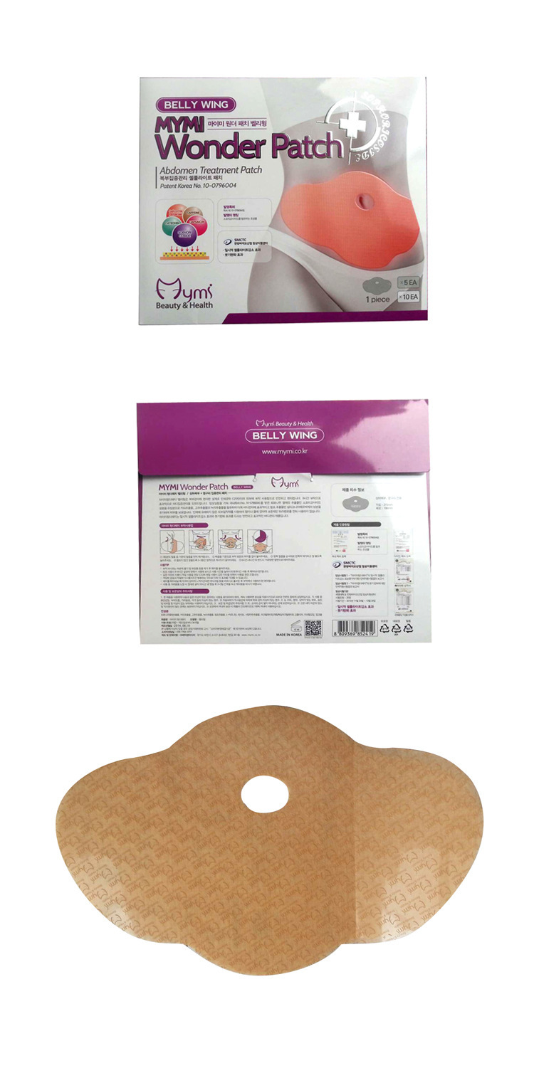 Korea Mymi Belly Wonder Patch L00% Natural and Herbal Slim Patch