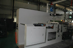 Wider High Speed Rotary Label Cutting and Slitting Machine