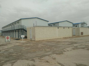 Labor Camp in Sharjah Remote Site