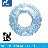 PVC Reinforced Fibre Hose (3/16