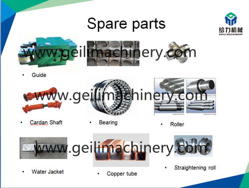 Spare Parts/ Rolling Tools Guide/Guide/Machine Tools Guide