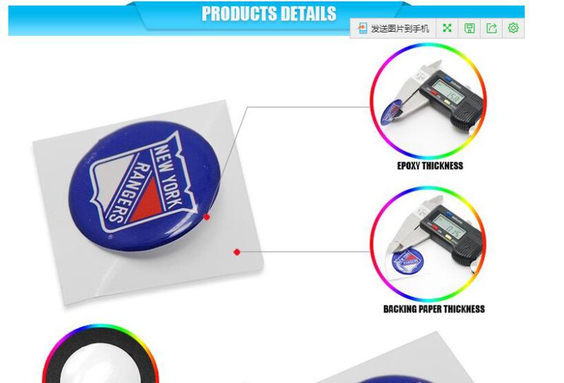 Decorative 3D Dome Label Brand OEM Supplier Clear Epoxy Adhesive Sticker Label