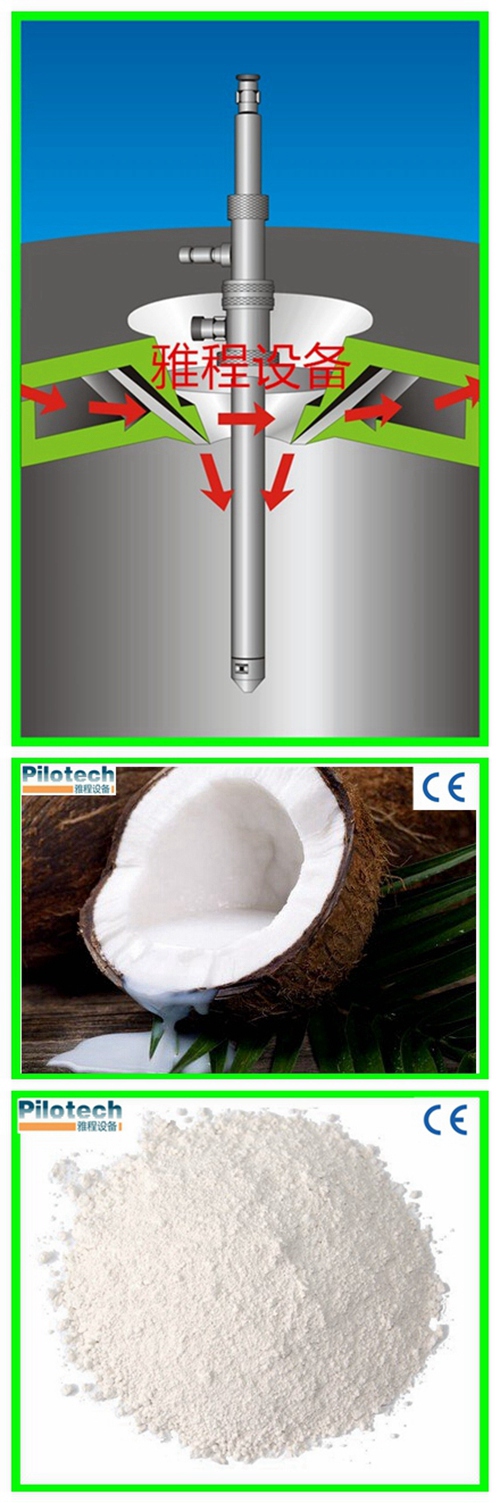 Laboratory Mini Vacuum Coconut Milk Spray Dryer